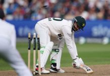 Pakistan bowled out for 133 against England