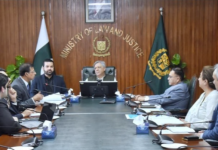 Govt initiates roadmap to improve Pakistan’s governance indicators