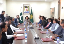 Hamza Shahbaz visits DCD, reviews digital communication initiatives