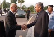 Mohsin Naqvi, Lebanese Interior Minister agree to expand security, law enforcement cooperation