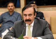 Tariq Fazal praises security forces for successful operation in North Waziristan