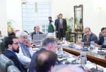 PM directs completion of Daanish University plan within two weeks