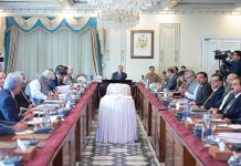 PM Shehbaz approves establishment of Trade Facilitation Board