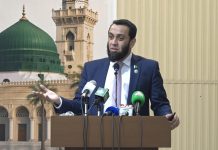 Tarar urges youth to follow Prophet’s teachings in digital age