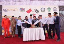 SK Hydropower Station hosts event to mark 75 years of Pakistan-China diplomatic ties