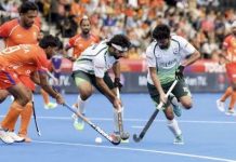 Pak hockey team target Asia Cup final