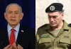 Netanyahu, Israeli army chief ‘clash’