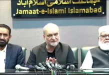 JI-govt body to mull ways to expand fuel relief scheme