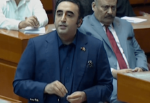 Bilawal urges opposition to join parliamentary committees