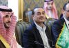 Makkah alliance, Iran agree to continue dialogue