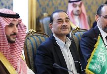 Makkah alliance, Iran agree to continue dialogue