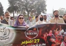Samar reaffirms support for Kashmiris’ right to self-determination