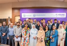 NIH and Iodine Global Network share findings of Pakistan’s first FORTIMAS pilot on salt iodization