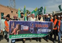 Solidarity expresses with Kashmiri people in Landi Kotal