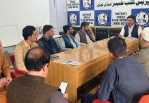 Journalists condemn raid on press club,demand protection