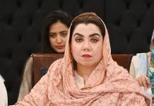 Zalmi Madrasa League promotes peace: Bilour