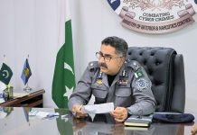 NCCIA expands cyber awareness campaign to 9 cities across Pakistan