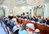 PM directs urgent implementation of reforms in Islamabad government schools