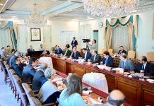 PM directs urgent implementation of reforms in Islamabad government schools